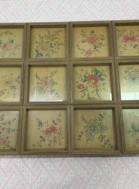 N219 胡桃木相框17cm方形