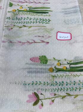 DZ319 真丝棉星空点提花披肩65*180