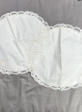 H219 手绣 椭圆小抱枕套 白色 棉质40x37cm 有氧化 一对