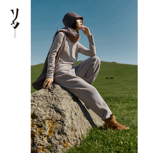 休闲 幻 加密质感提花羊绒卫裤 保暖 暗痕·续型版 Say