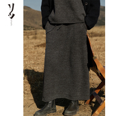 质感 幻 Say 美人果 纹理加密特殊纱一步半身裙 保暖 好看