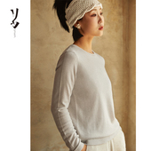 幻 人间颜色 Say baby小山羊绒精奢通勤套头衫 基础简约