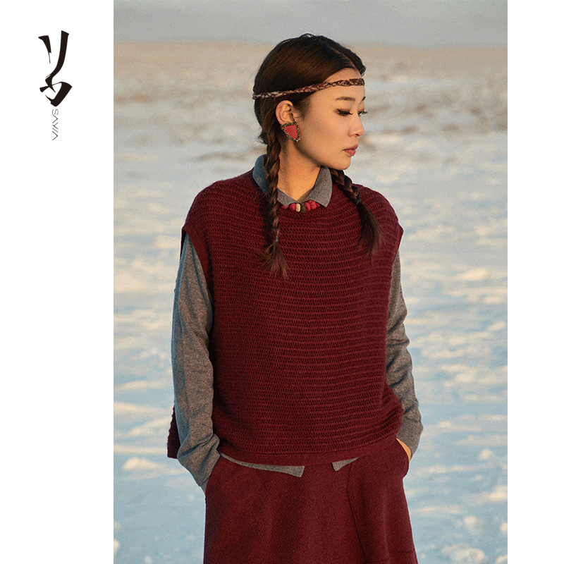 SayYa双层针织镂空马甲背心