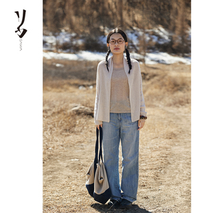 自然夫人 幻 日常 连肩袖 气质一体领羊绒抽条开衫 Say