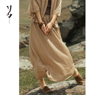 80支精纺羊绒半裙 轻麻质感 幻 夏款 大摆内衬 姿态如烟 Say