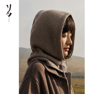 围戴 幻 双畦羊绒针织脖套帽 搭配 望 Say