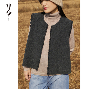 特殊纱双面穿 Say Ya 手拆流苏马甲 很好搭配 叠穿 幻