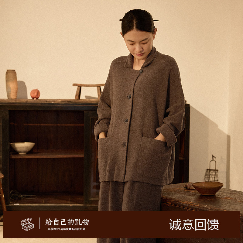 【活动】Say Ya【幻】流金时刻定制墨玉手工陶瓷扣梨面纱定纺外套