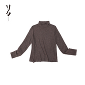 幻 思念之壑 Say 80支精纺羊绒提花中领卷边打底衫 轻薄