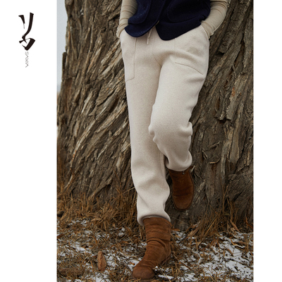 Say Ya 【幻】暗痕提花加厚休闲羊绒卫裤 保暖