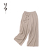 幻 匿名舒适 柔软垂感精纺羊绒宽松直筒裤 Say Ya 质感 百搭