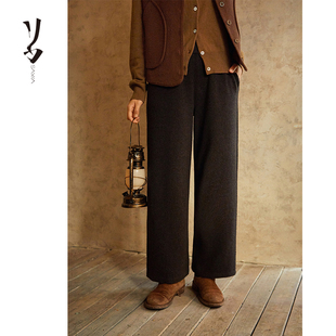 小桂花针羊绒直筒裤 Say 向前裤 幻  宽松双兜松紧