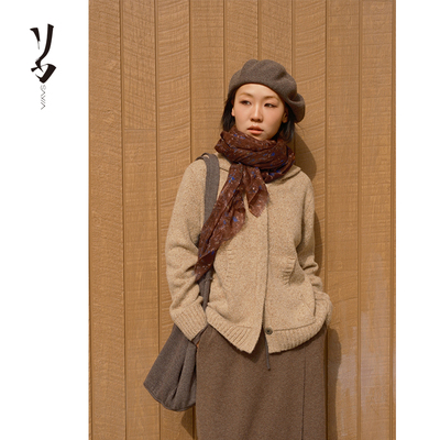 提花针织羊绒连帽开衫