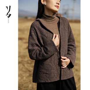 80支精纺羊绒千浪褶手缝双穿外套 Say 灵·感 卓 质感
