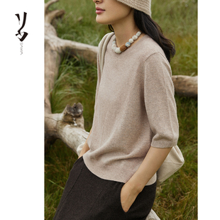 半袖 Say 精灵雪绒纯净系列简奢T恤 幻 百搭