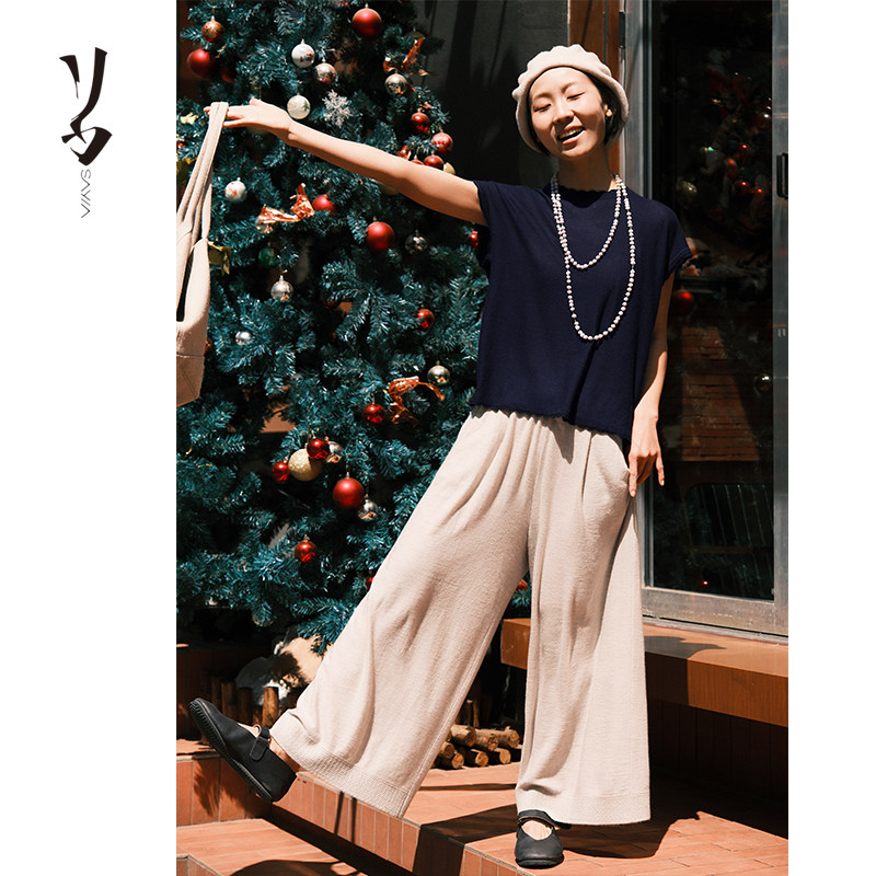 Say Ya【幻】经典风摆 精纺羊绒提花宽松阔腿裤 简约/质感