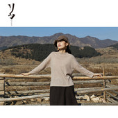 卷边 Say 百搭 画片 简约小中领精纺羊绒打底衫 幻