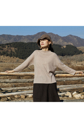 Say Ya 【幻】画片 简约小中领精纺羊绒打底衫 卷边/百搭