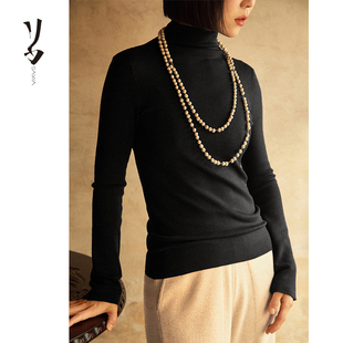 然 修身 解压小黑 高领长袖 高支绢丝弹力打底衫 Say Ya