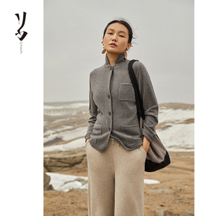 内搭羊绒小西服外套 Say 2025秋定制小桂花女装 幻 多色可选