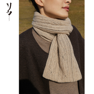 精纺羊绒&特殊纱方条小围巾 幻 小件 搭配 有意思 Say