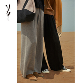 高级 Say 简约 自由行 宽松超显瘦压褶阔腿羊绒直筒裤 幻