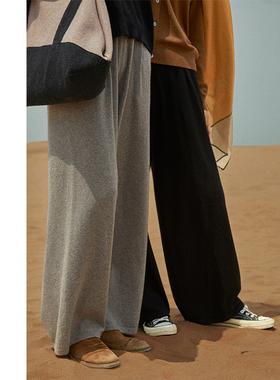 Say Ya【幻】自由行 宽松超显瘦压褶阔腿羊绒直筒裤 高级/简约