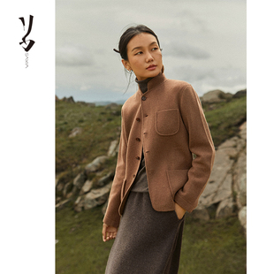 挺括 Say 暗纹提花立领系扣羊绒短西服 幻 垂坠