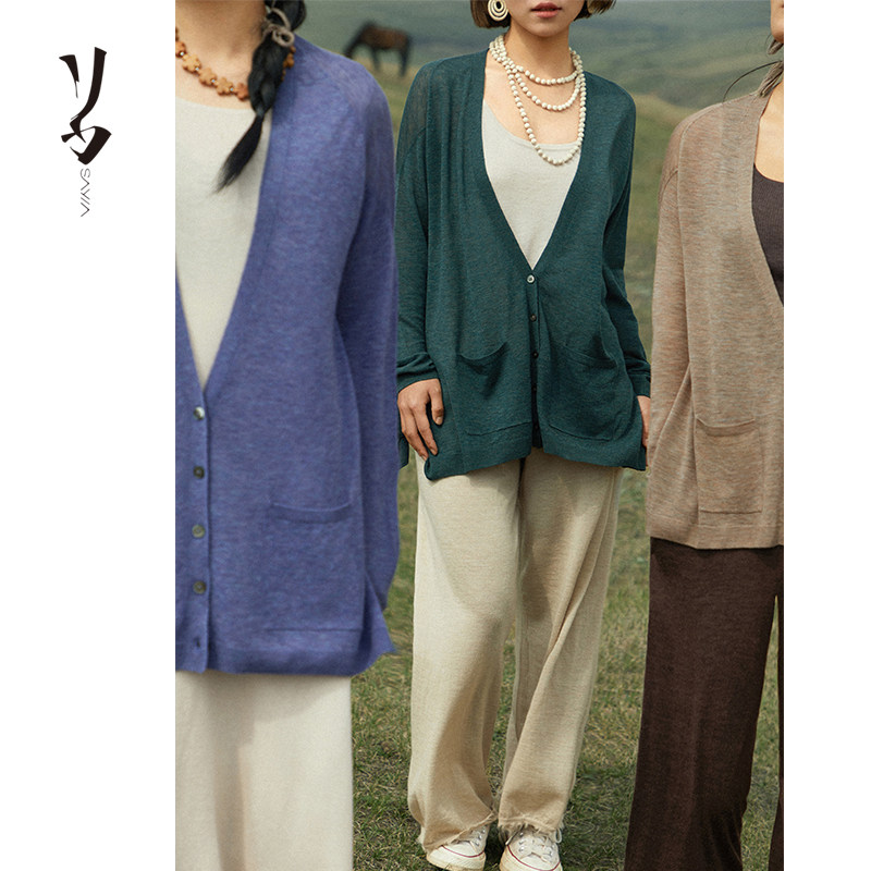 Say Ya【幻】超经典！防晒针织开衫女春夏 空调房披肩超薄宽松