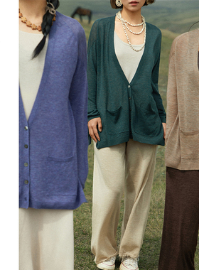 Say Ya【幻】超经典！防晒针织开衫女春夏 空调房披肩超薄宽松