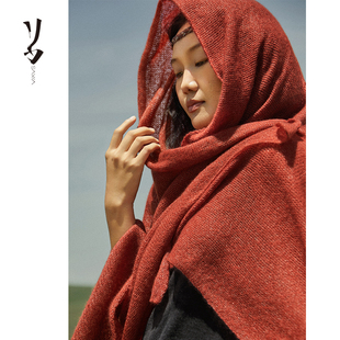 氧化成风 然 轻软白厂丝羊绒围巾披肩 松针 搭配 Say 垂感