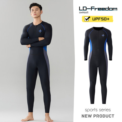 大码泳衣男士套装连体长袖长裤全身防晒冲浪浮潜水服水母衣防尴尬