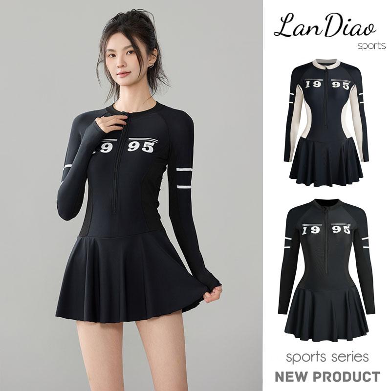 泳衣女2025新款长袖保守大码遮肉微胖女孩泡温泉高级感连体游泳衣