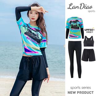 泳衣女2025新款 显瘦遮肉长裤 长袖 防晒速干保守显瘦潜水服 分体套装