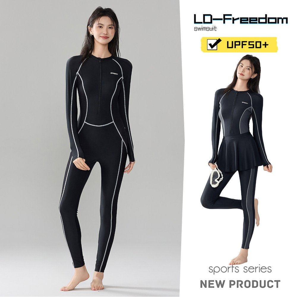 游泳衣女2025新款保守显瘦连体专业潜水服长袖长裤浮潜防晒水母衣