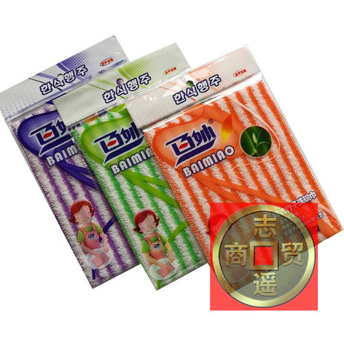 百妙 彩条清洁巾 全新科技不易沾油洗碗布 23*18彩条洗碗巾