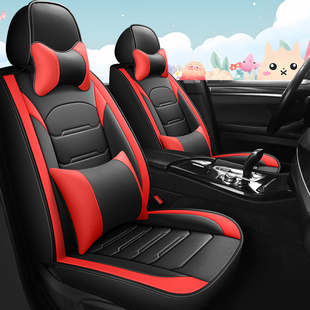汽车四季 通用全皮全包围座椅套小车suv小轿车主驾驶单人座位坐垫