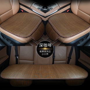 夏季汽车单片草席冰凉坐垫夏天车内三件套免绑防滑座椅垫凉爽散热
