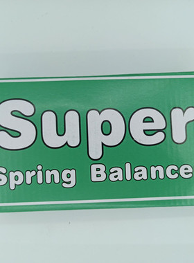 SUPER平衡器SB-1200SB-2000SB-3000SB-5000电批挂勾吊勾 钢丝绳线