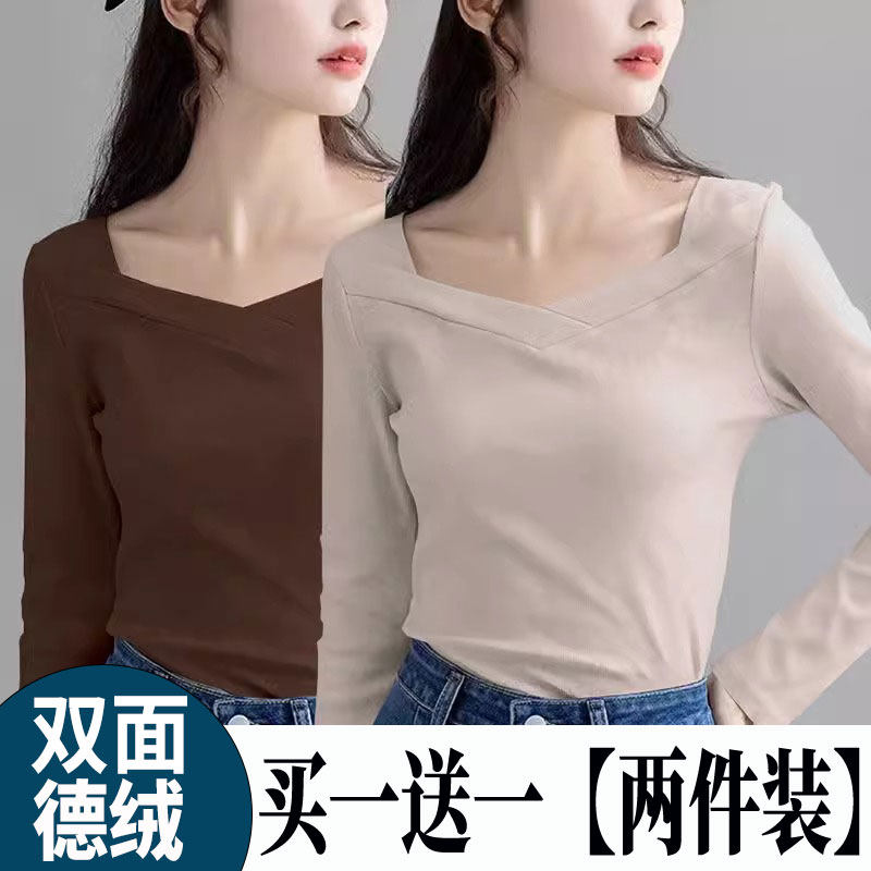 韩版不规则方领德绒打底衫女款秋冬2025磨毛修身T恤内搭显瘦上衣