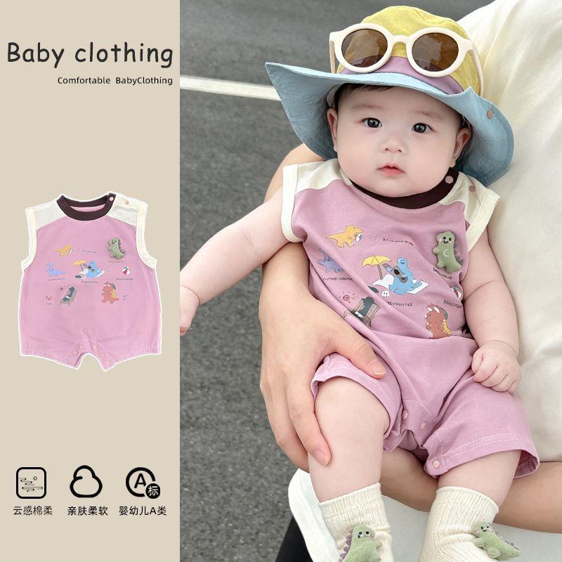 夏日夏季哈衣舒柔背心可爱连体衣婴儿爬服薄款棉包屁超萌宝宝一岁