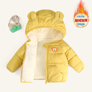 新品折扣品牌专柜撤柜捡漏儿童羽绒棉服发光亮灯2025新款男女童