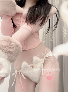 Miubby「叮当喵」日系少女毛绒内裤棉裆猫耳铃铛纯欲性感三角裤
