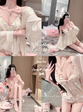 Miubby「娇宠美人」法式性感冰丝睡衣26新纯欲蝴蝶结吊带外袍套装