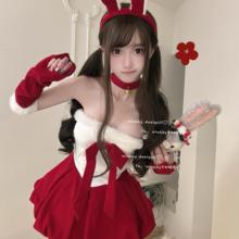 Miubby「雪绒兔宝」纯欲可爱圣诞抹胸连衣裙红色兔女郎cos服装