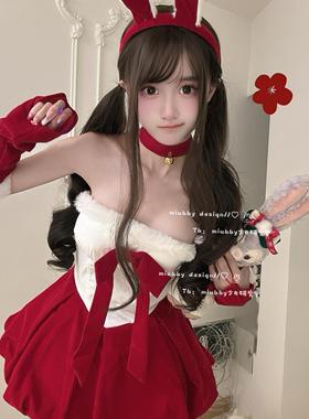 Miubby「雪绒兔宝」纯欲可爱圣诞抹胸连衣裙红色兔女郎cos服装