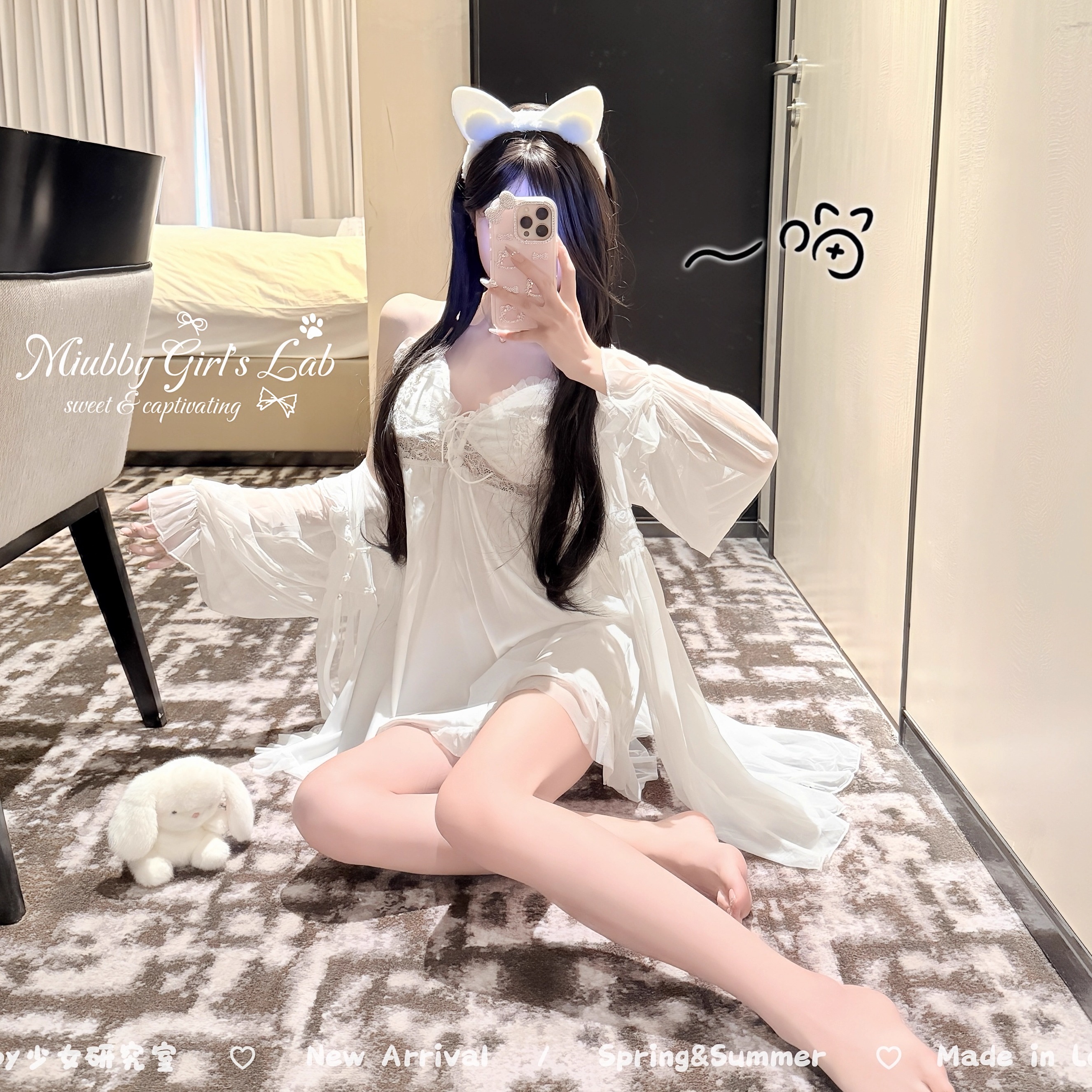 Miubby「梨花浅浅」纯欲仙女缎面蕾丝拼接胸垫睡裙网纱外袍家居服