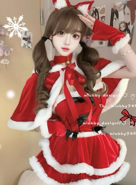 Miubby「妲己小猫」甜妹可爱纯欲圣诞新年cos服装毛绒分体套装
