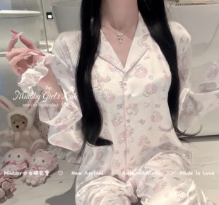 Miubby「奶泡小羊」春秋软妹卡通睡衣可爱印花冰雪丝长袖家居服