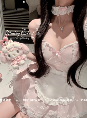 Miubby「小甜仆」甜美纯欲性感露背蕾丝边女仆制服套装居家睡裙